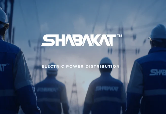 Shabakat copy3